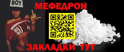 мдпв Заводоуковск