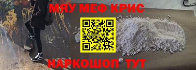 мдпв Заводоуковск