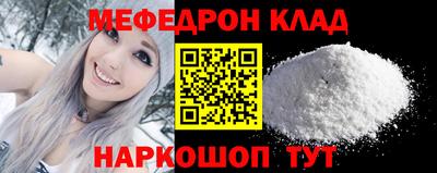 мдпв Заводоуковск