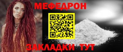 мдпв Заводоуковск