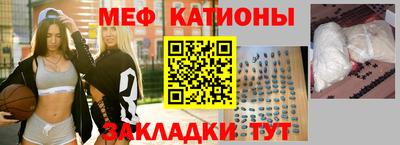 бутират Заволжье