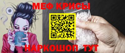 бутират Заволжье
