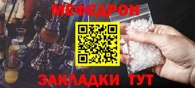бутират Заволжье