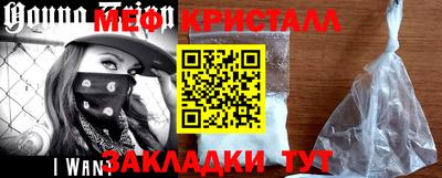 бутират Заволжье