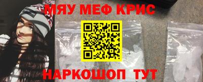 мдпв Заводоуковск