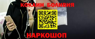 скорость mdpv Жуковский