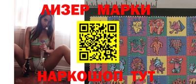 мдпв Заводоуковск