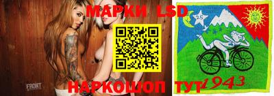 мдпв Заводоуковск