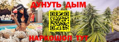 скорость mdpv Жуковский