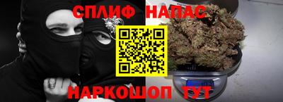 скорость mdpv Жуковский