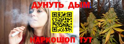 скорость mdpv Жуковский