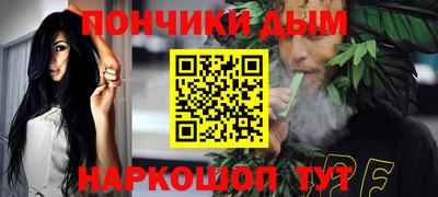 бутират Заволжье