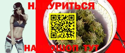 скорость mdpv Жуковский