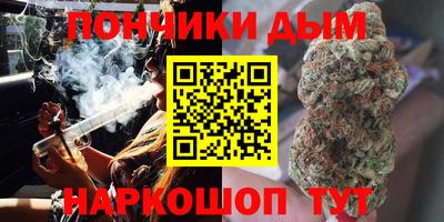 бутират Заволжье