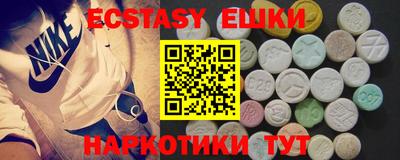 мдпв Заводоуковск