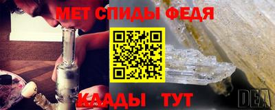 бутират Заволжье