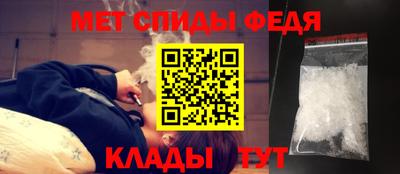 мдпв Заводоуковск