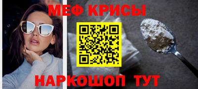 бутират Заволжье