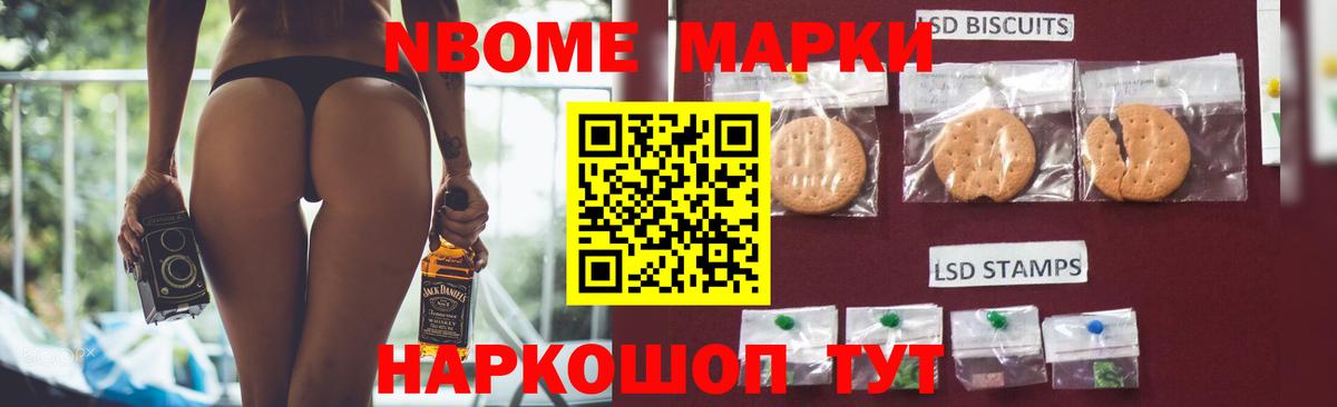 Лсд 25 экстази ecstasy  Вход с VPN  LSD-25 экстази  Лысьва  Лсд 25 экстази кислота 